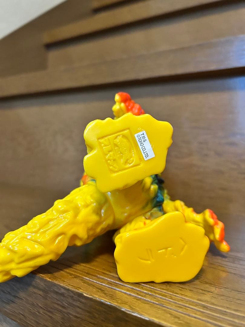 ヘドラ　ブルマァク　スタンダードサイズ