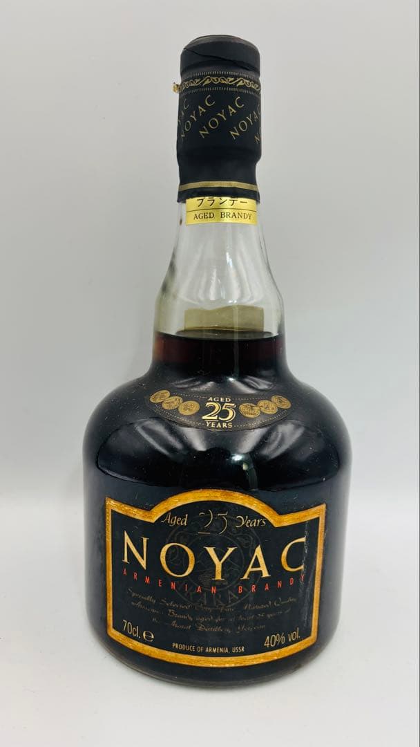 NOYAC ノヤック 25年 700ml ブランデー アルメニア産 古酒