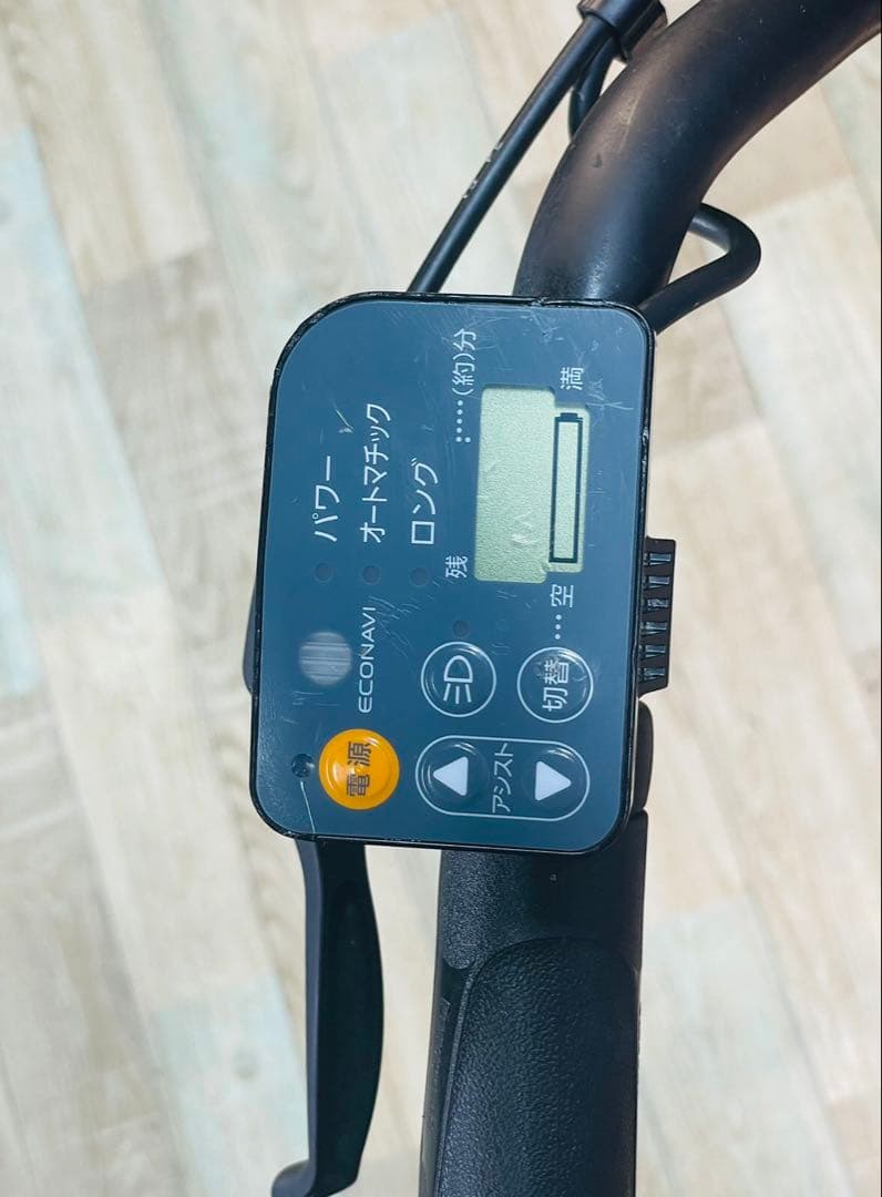 ギュットアニーズ⭐️13AH！パナソニック子供乗せ電動アシスト自転車Y2405