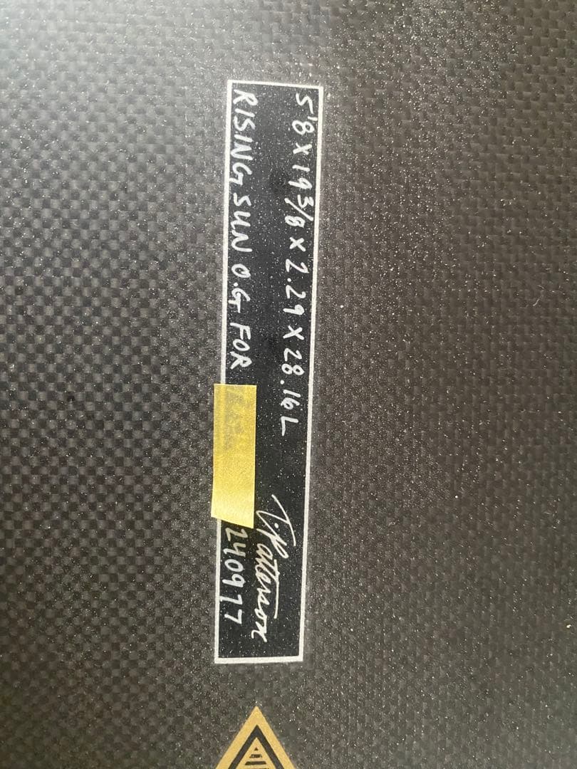 ティミーパターソンダークアーツcarbonボード。