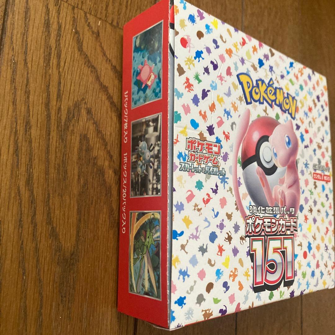 ポケモンカード 151 ボックス　未開封
