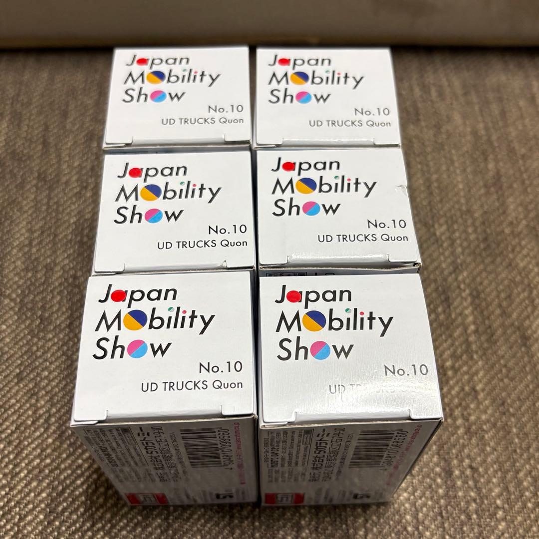 ジャパンモビリティショー トミカ UDトラックス クオン ペンギン運搬車 6台
