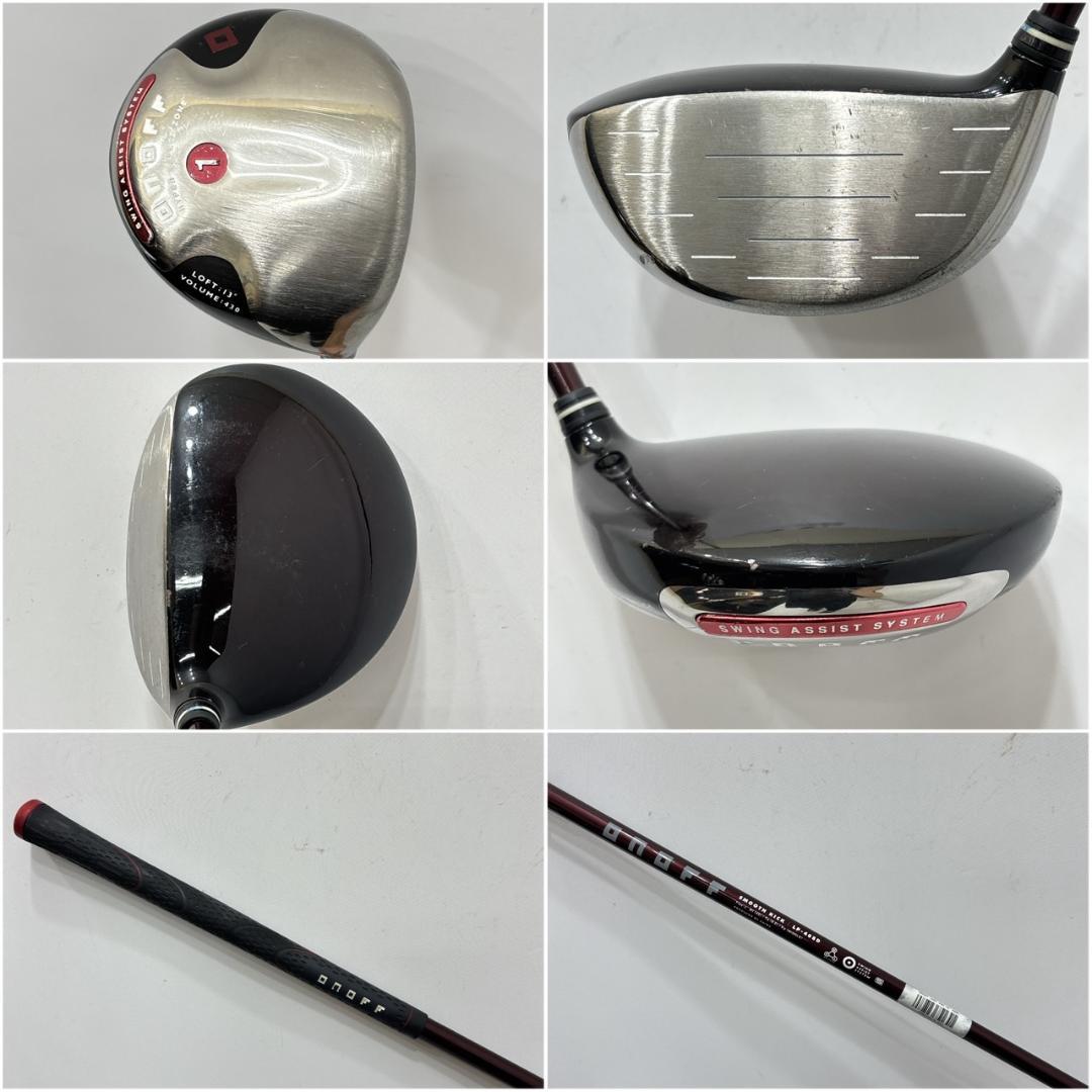 レディース右利き初心者用　オノフ　ONOFF　ゴルフクラブセット　W-2559