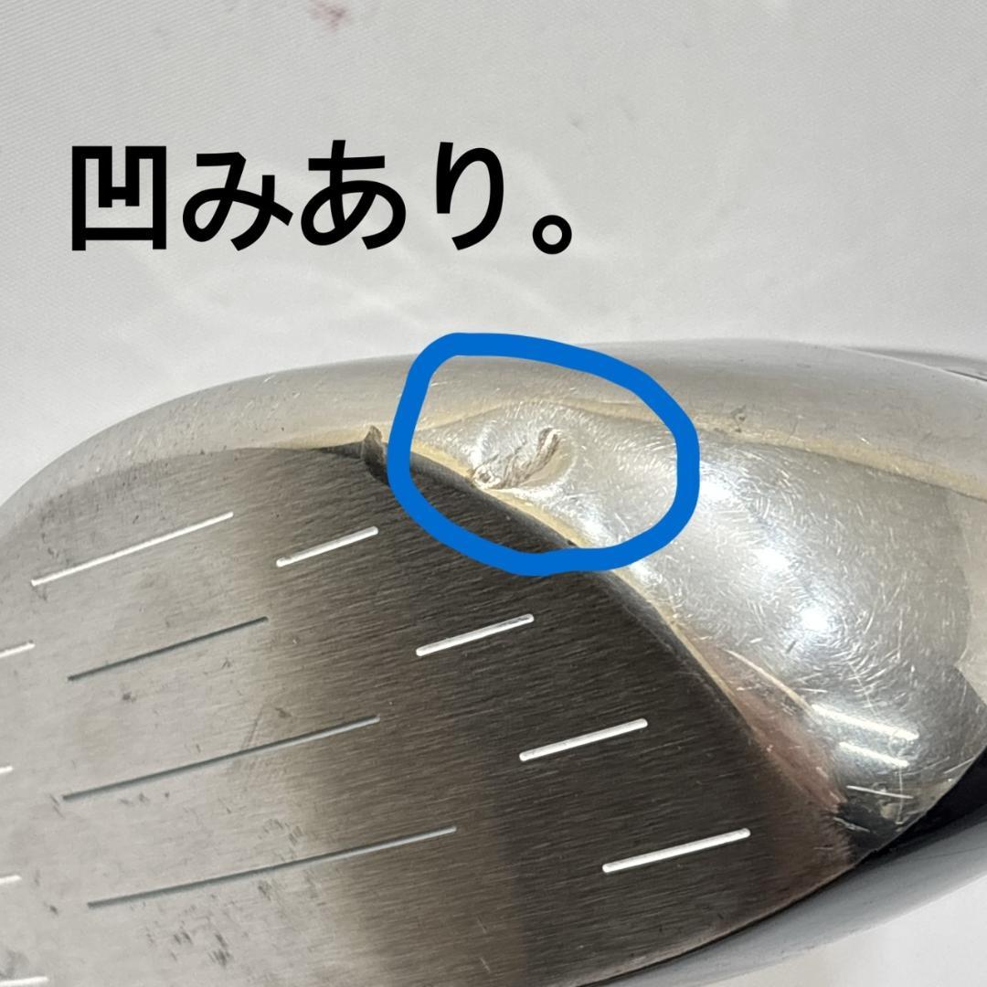 レディース右利き初心者用　オノフ　ONOFF　ゴルフクラブセット　W-2559