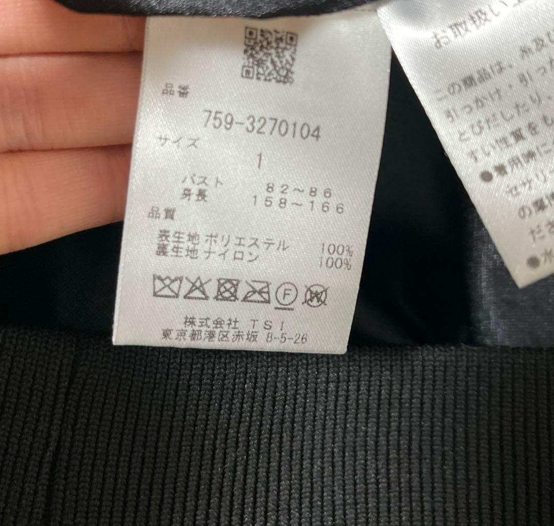 マスターバニー 2024年 蓄熱防風スニードニット セーター　ゴルフウエア