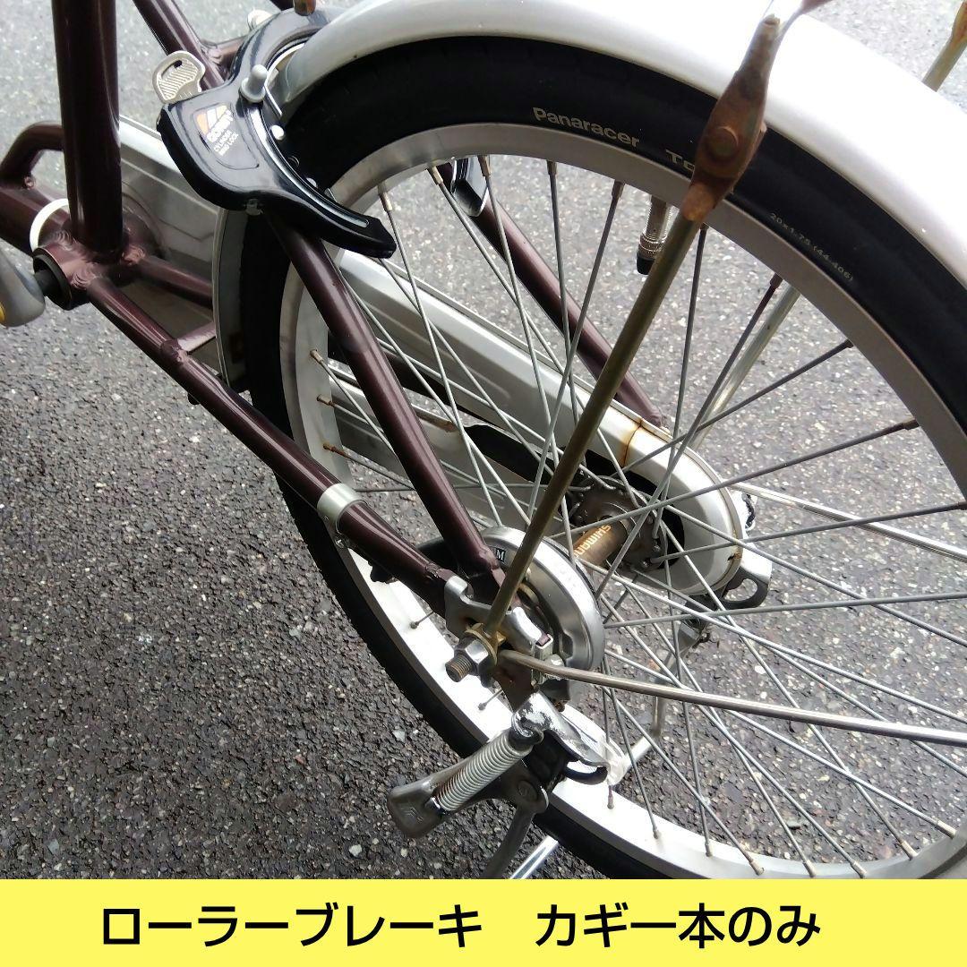 兵庫県尼崎市から出品発送不可　エール　20インチ　アルミフレーム　高齢者向け