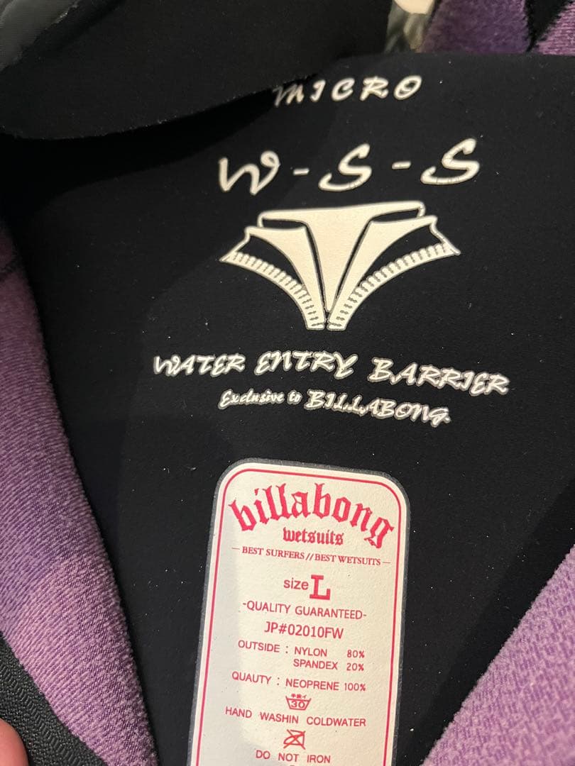 Billabong The Solution フルスーツ ブラック