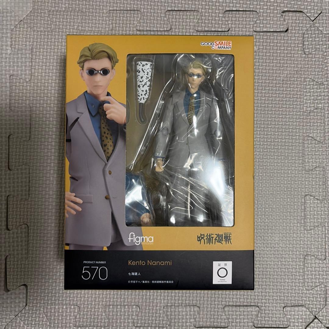 【新品・未開封】七海建人 呪術廻戦 フィギュア