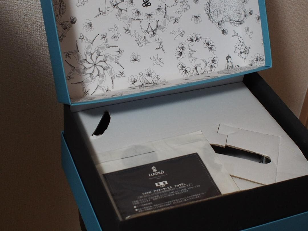 ◆LLADRO リヤドロ 踊る少女 スペシャルバージョン フィギュリン　美品