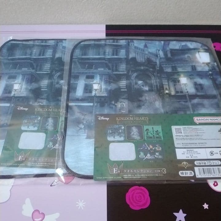 キングダムハーツ 一番くじ ラストワン ロクサス