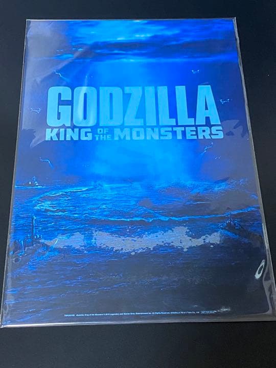 ★輸送箱未開封 モンスターアーツ ゴジラ 2019 ポスターカラーVer.