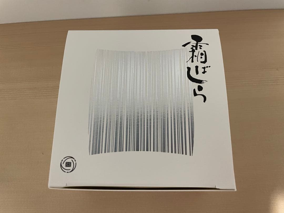 霧ばしら 40g 九重本舗玉澤 仙台銘菓