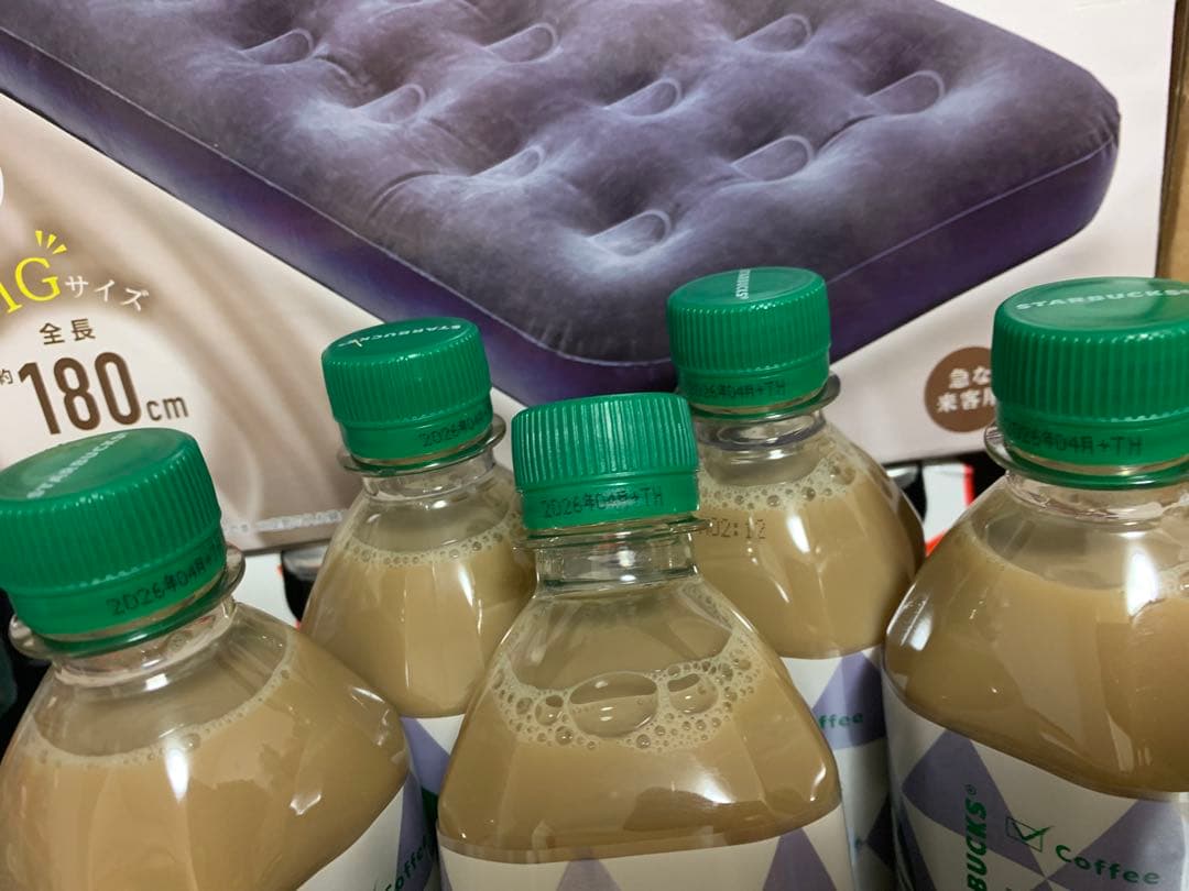 0730ー12100ーすらいむ様【19点】