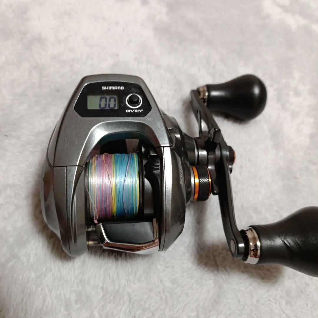 18バルケッタ300PG