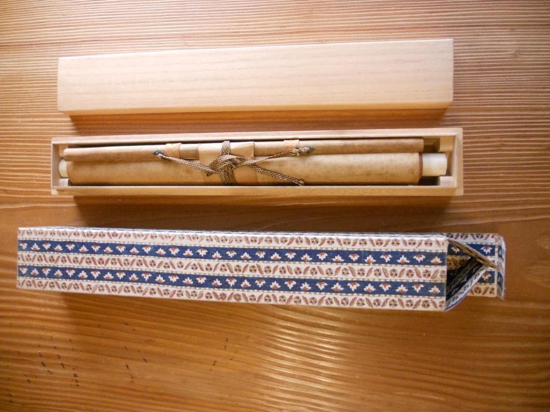 掛け軸 法覚寺14世 安田酔竹 東坡遺意 朱竹図 絹本 希少 軸装 茶道具 掛軸