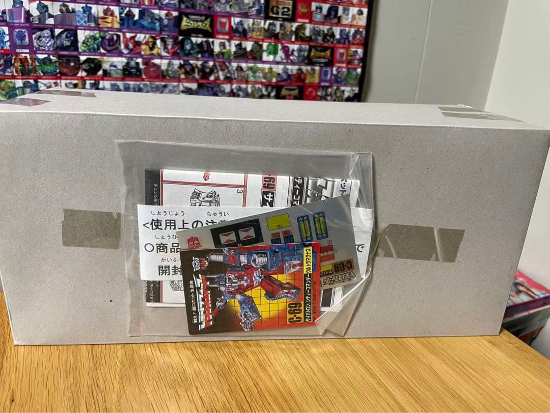 トランスフォーマー C-69 サイバトロン15周年記念復刻版 限定版