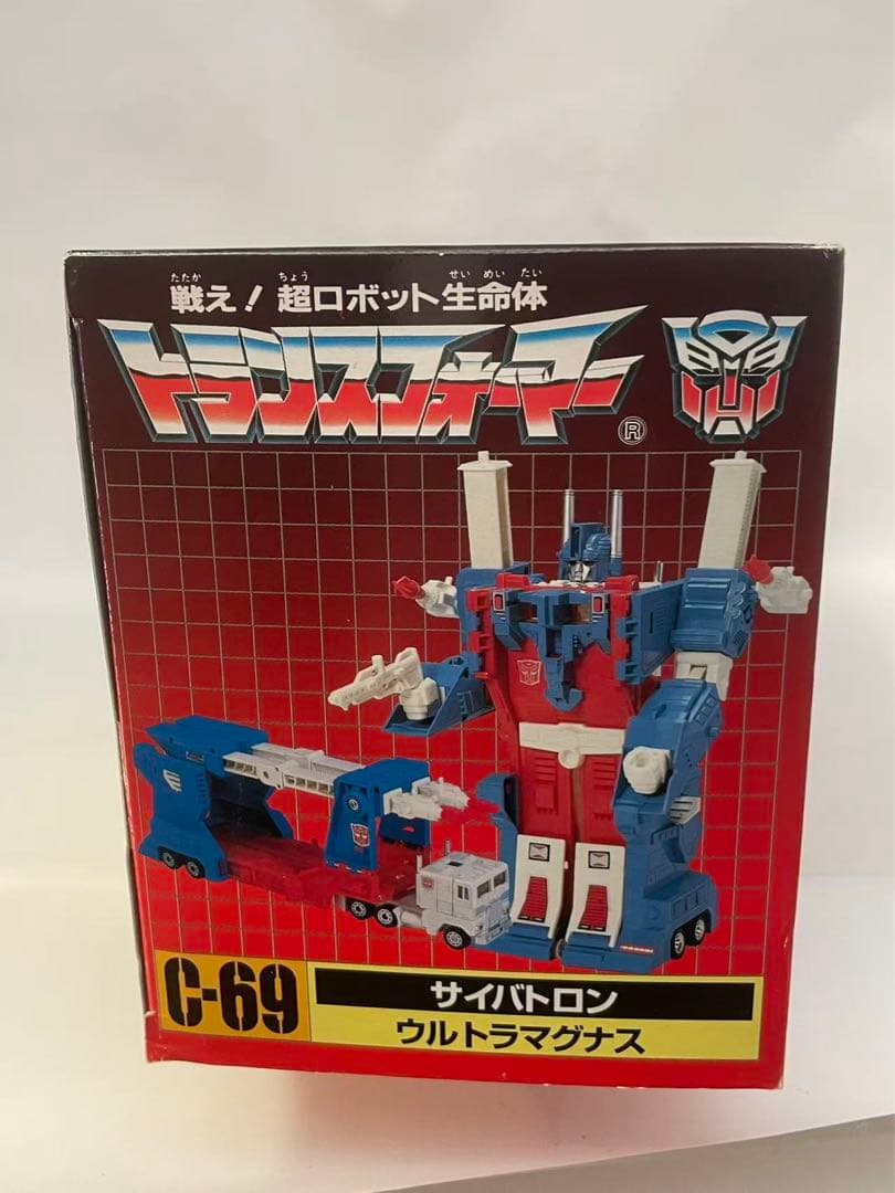 トランスフォーマー C-69 サイバトロン15周年記念復刻版 限定版