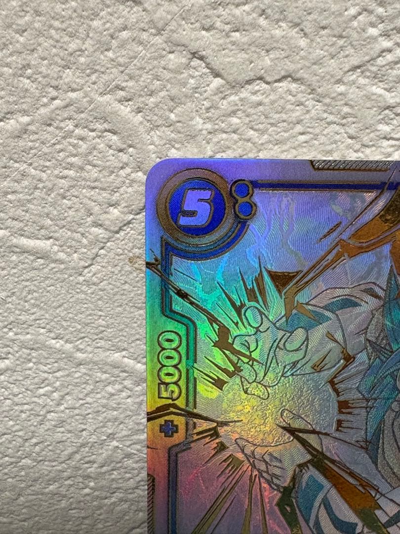 ドラゴンボール　フュージョンワールド　ベジット　スーパーパラレル　烈火の闘気