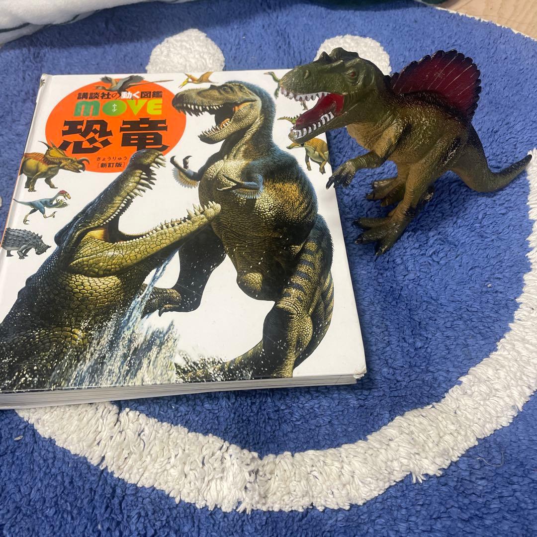 恐竜フィギュア6体セットとモササウルスと図鑑