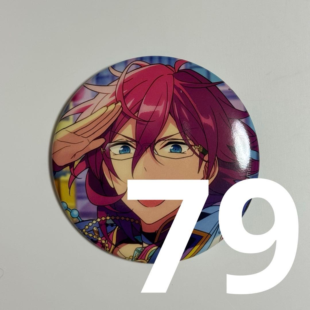 あんスタ　イベコレ　七種茨　缶バッジ