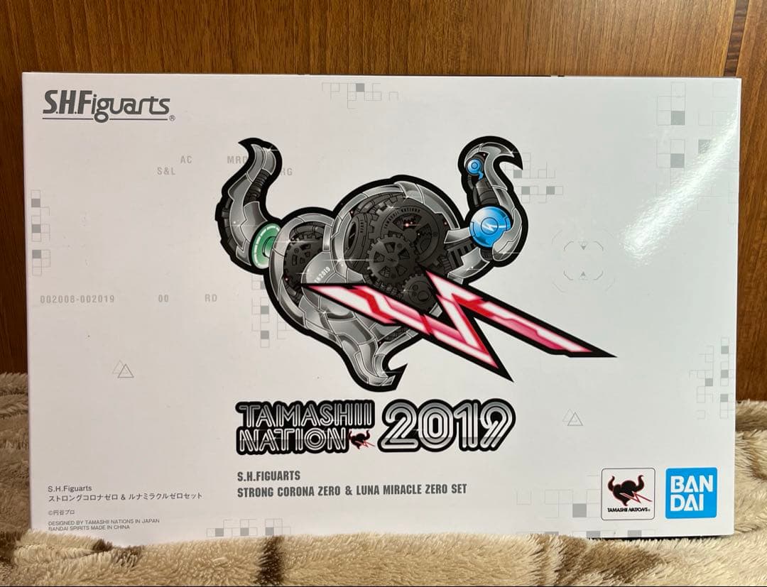 S.H.Figuarts ストロングコロナゼロ & ルナミラクルゼロ　新品未開封
