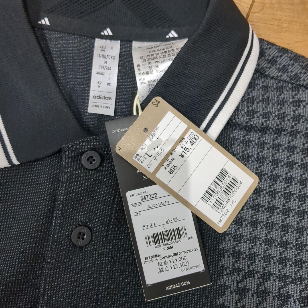adidas ポロシャツ Ｌサイズ ダークグレー