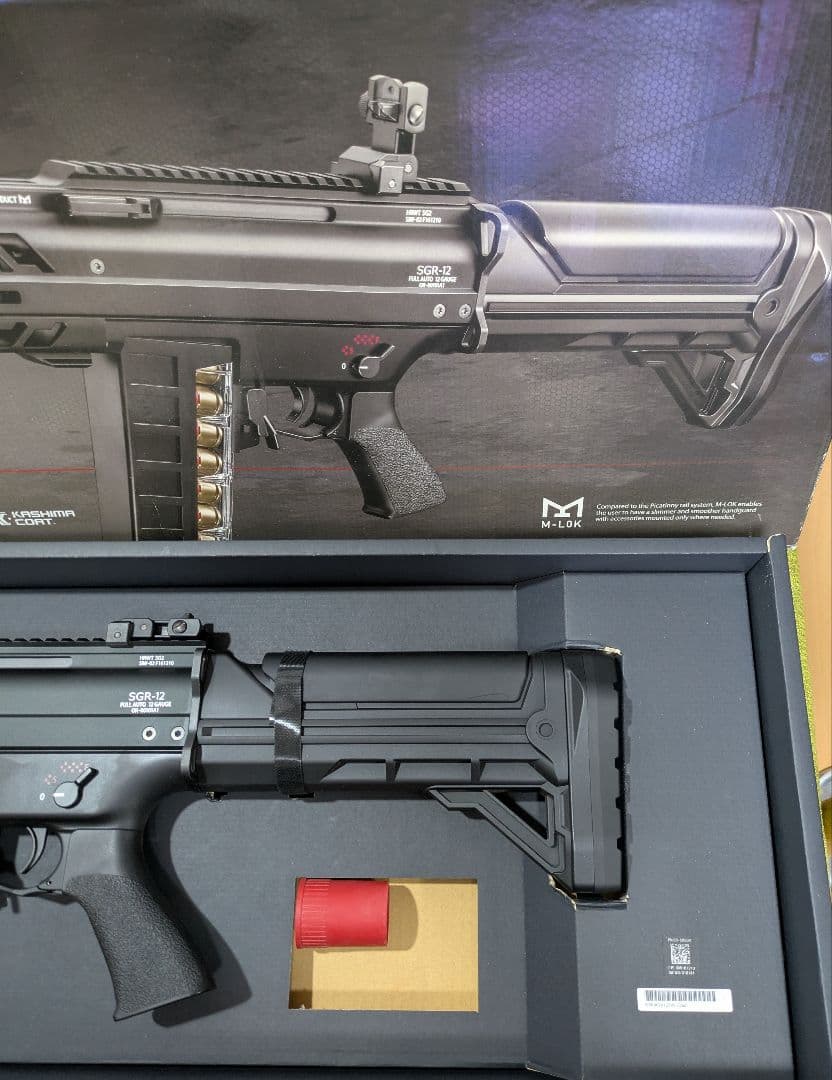(専用)　東京マルイ SGR-12 電動ショットガン
