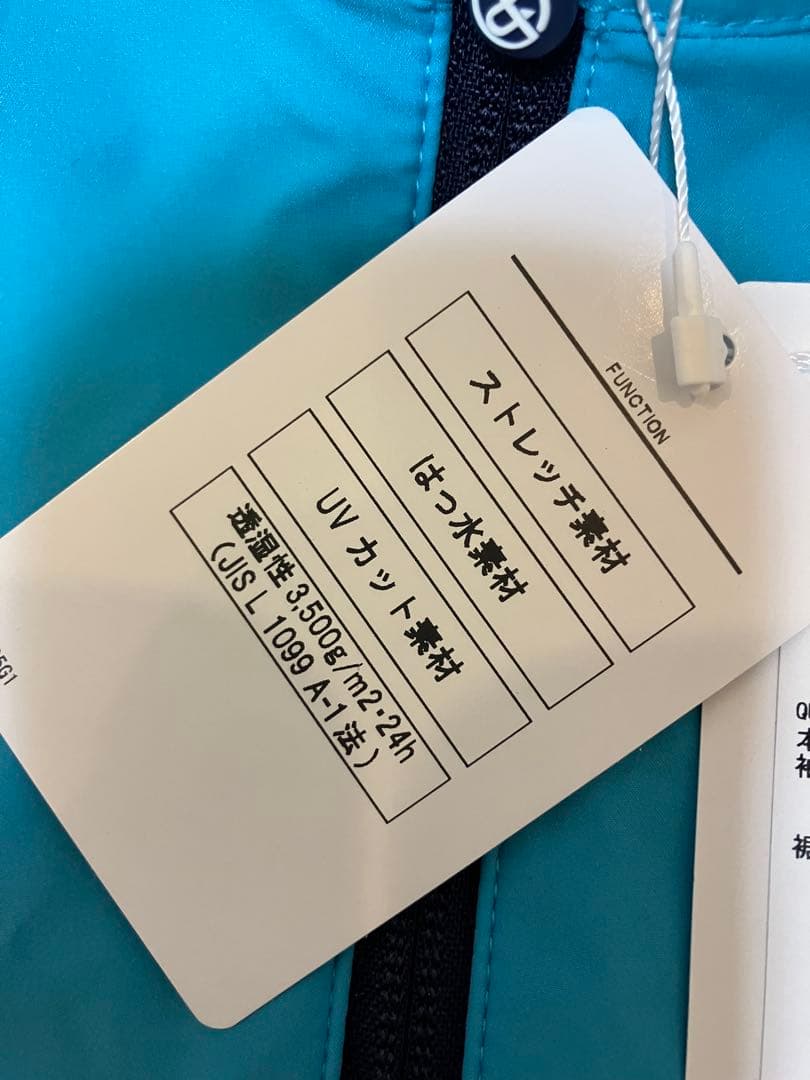 and per se 青 ジャケット L 上下セット