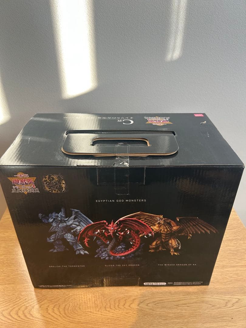 遊戯王1番くじ オシリスの天空龍 フィギュア