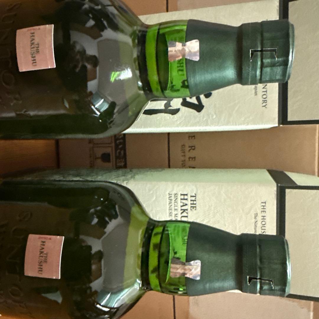 【新品未開封】白州 ウイスキー 2024年エディション 700ml 2本セット