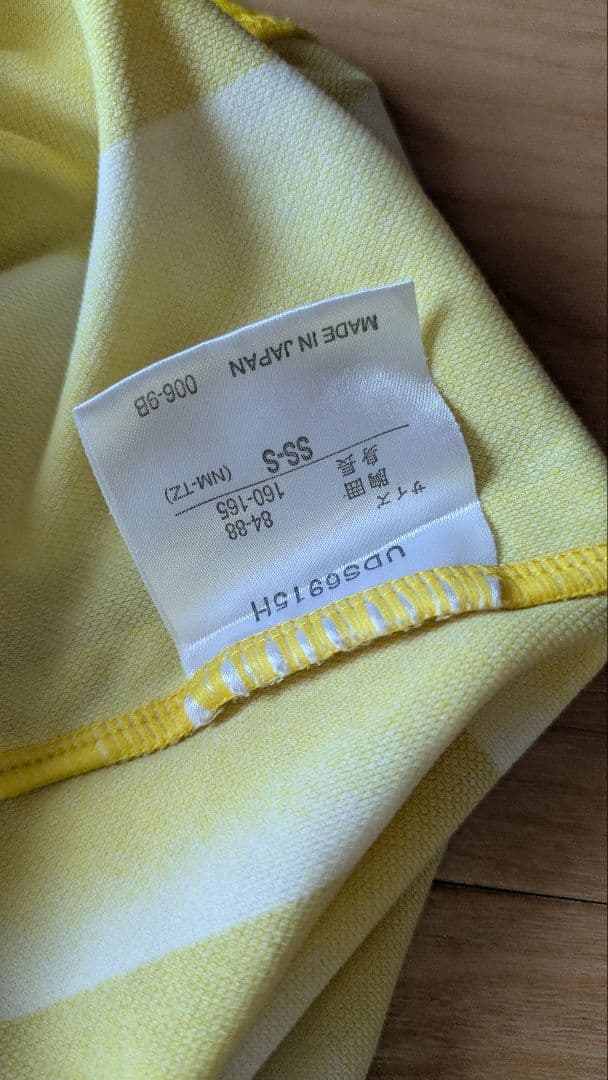 柏レイソル 2002 サイン入り ユニフォーム レア jリーグ