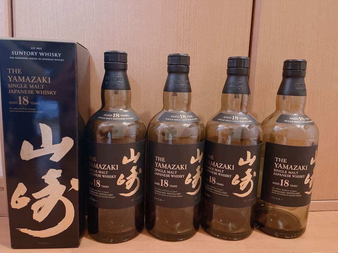 山崎18年　空箱1 空瓶4セット