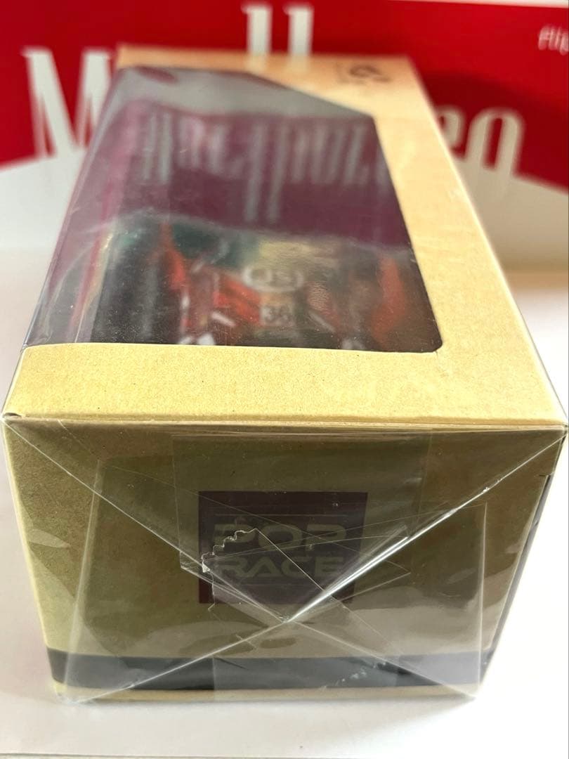 未開封 ポップレース AUDI R8 LMS SF EXPRESS 2020