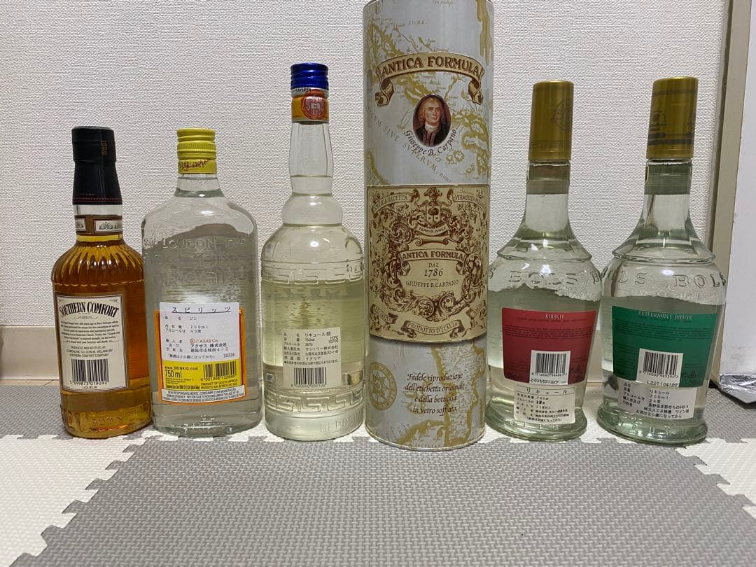 リキュール　 古酒　オールド　ジン　 酒　 オールドボトル　プレミアム ワイン