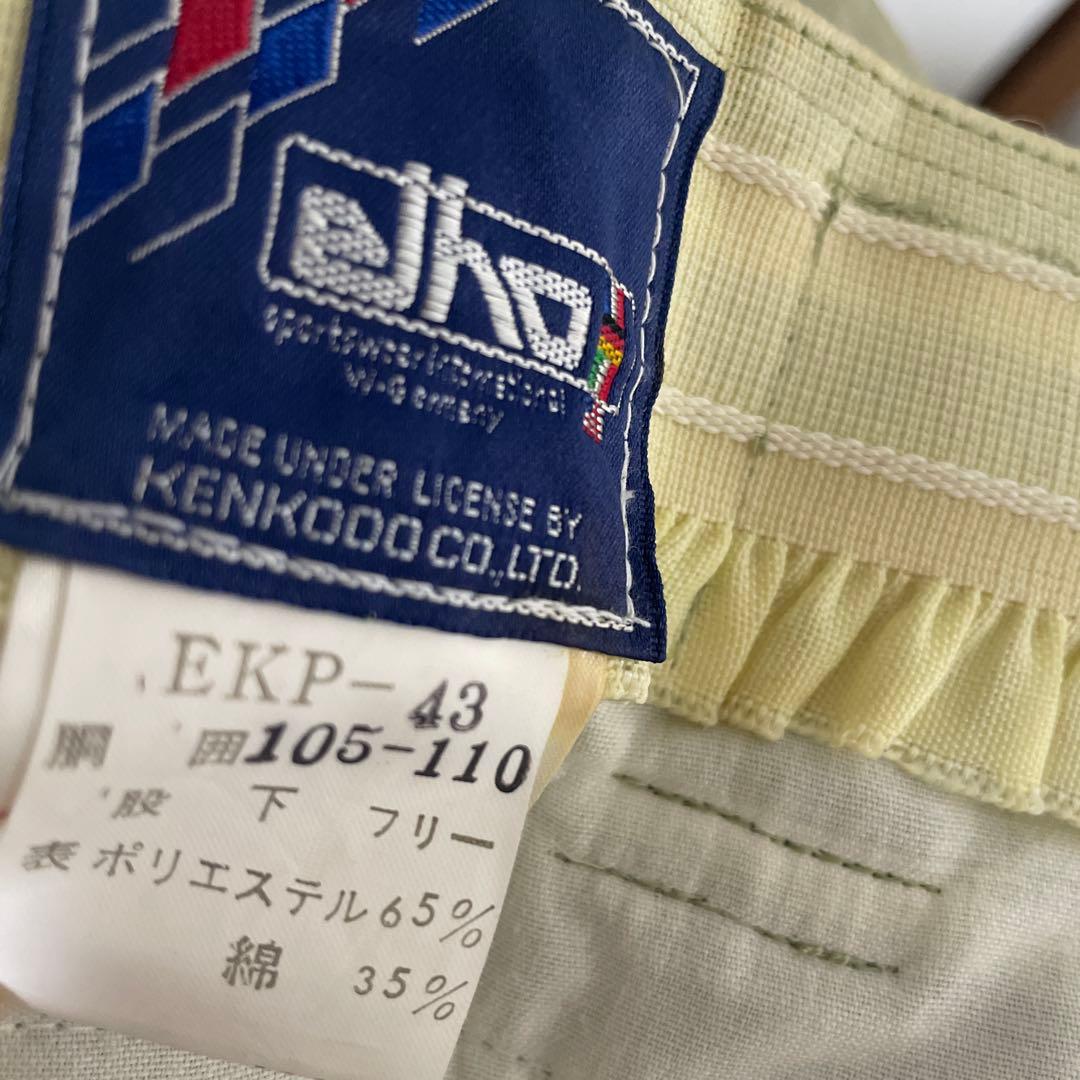 【狩猟用】ズボン