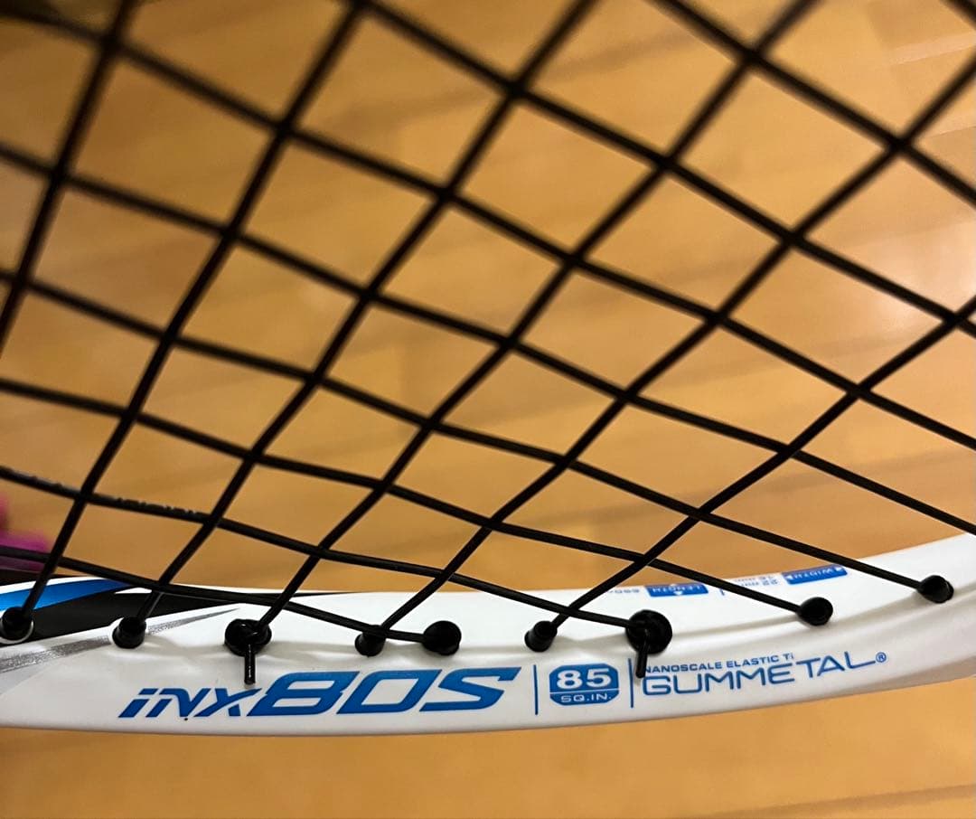 YONEX ソフトテニスラケットi-NEXTAGE 80S