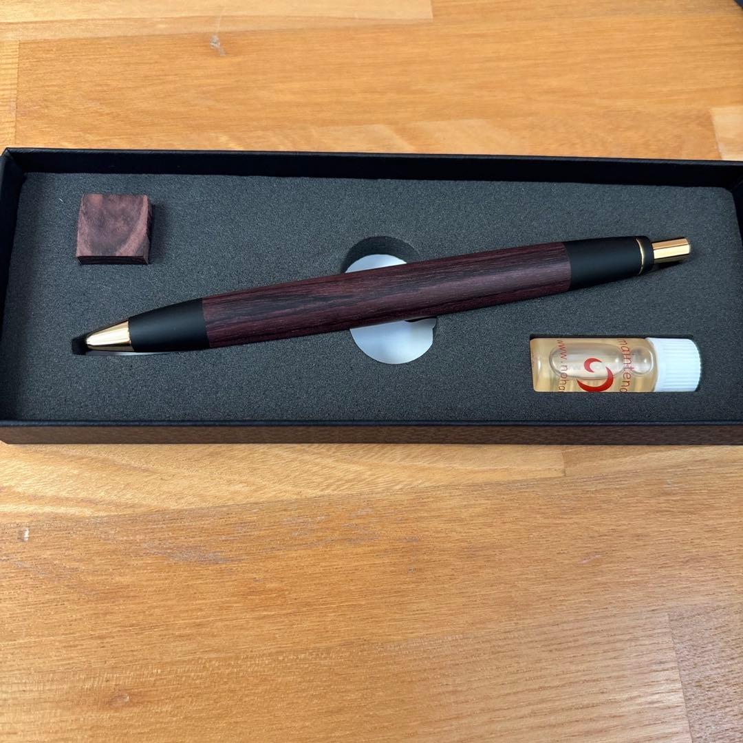 野原工芸　キングウッド　ボールペン　スタンダード