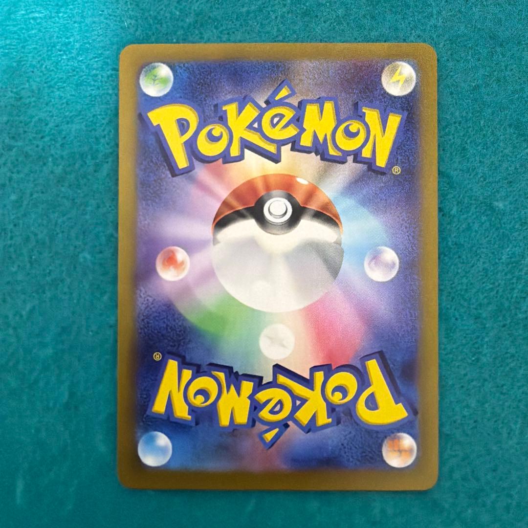 【美品】ニンフィアex sar