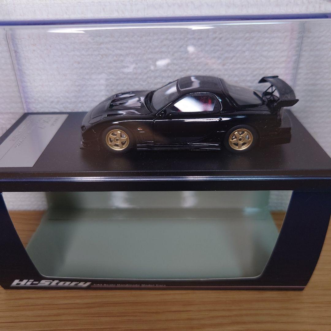 ハイストーリー　1/43　MAZDA　RX-7 マツダスピード　Rスペック