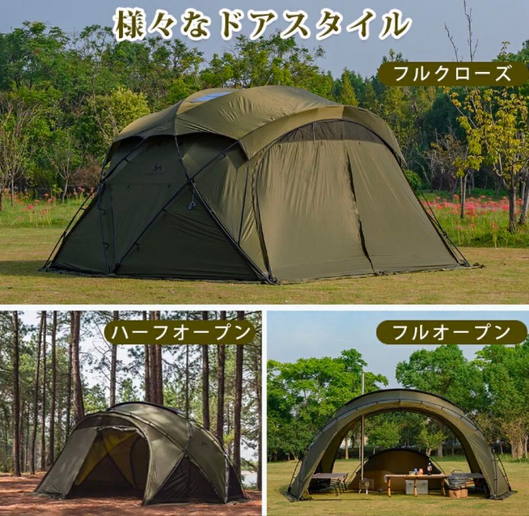 【美品】TOMOUNT Gmoon tent-x　大型ドームテント