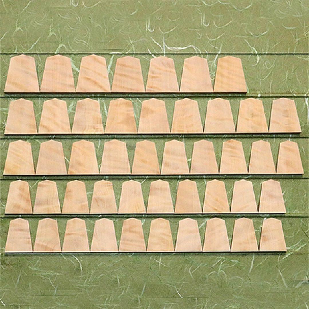 ●駒木地●島黄楊・天然木／虎斑系・杢（大振り）-02-E●未使用●