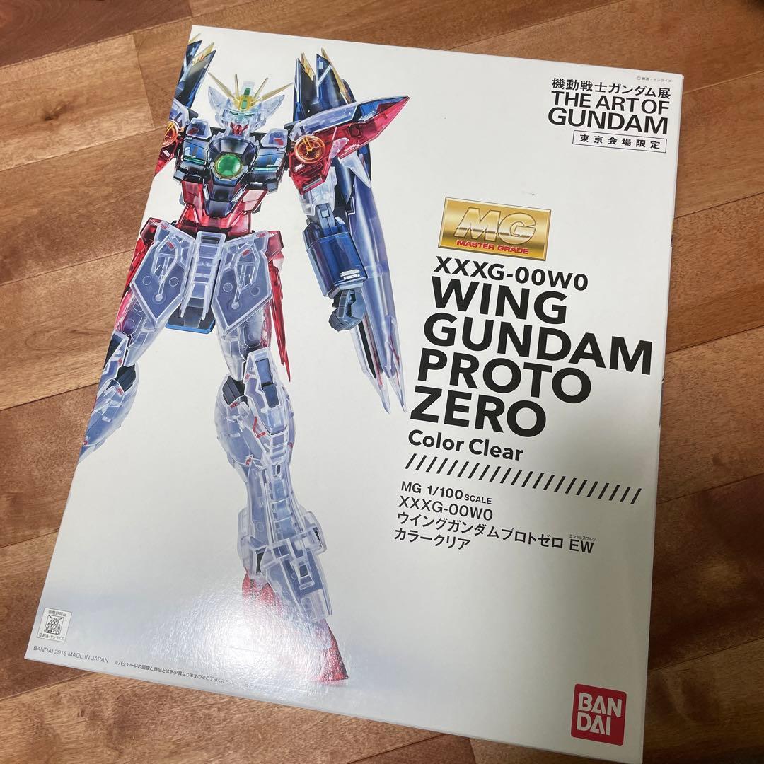 機動戦士ガンダム展　XXXG-00W0