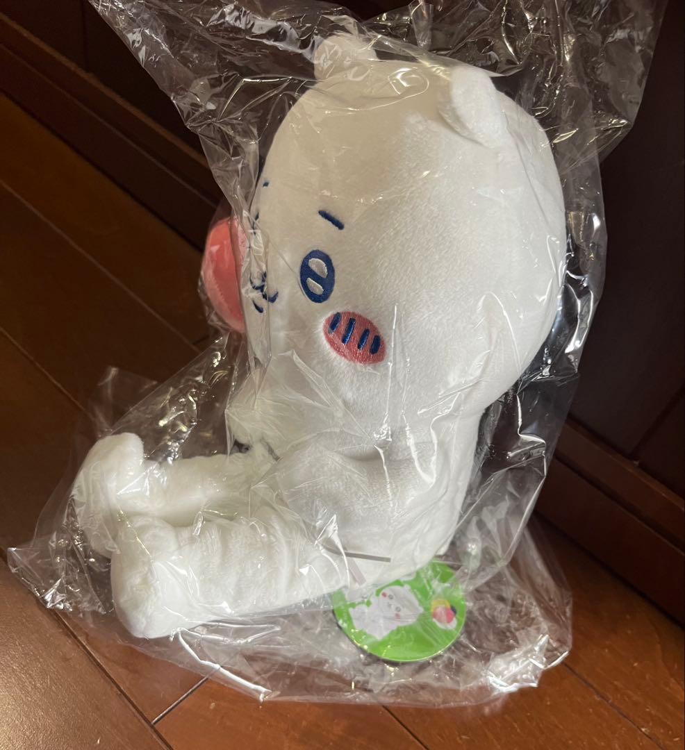 ちいかわワクワクゆうえんちぷちミニマスコット