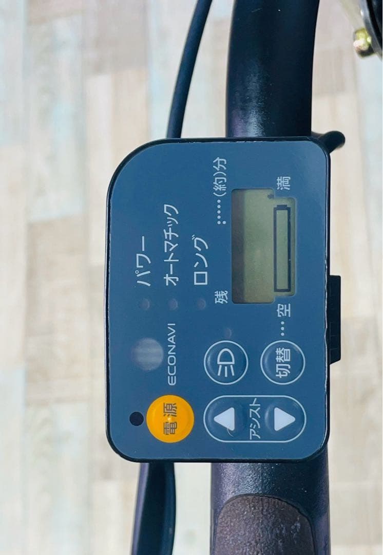 ★2991パナソニック8.9アンペア 20インチ子供乗せ電動アシスト自転車