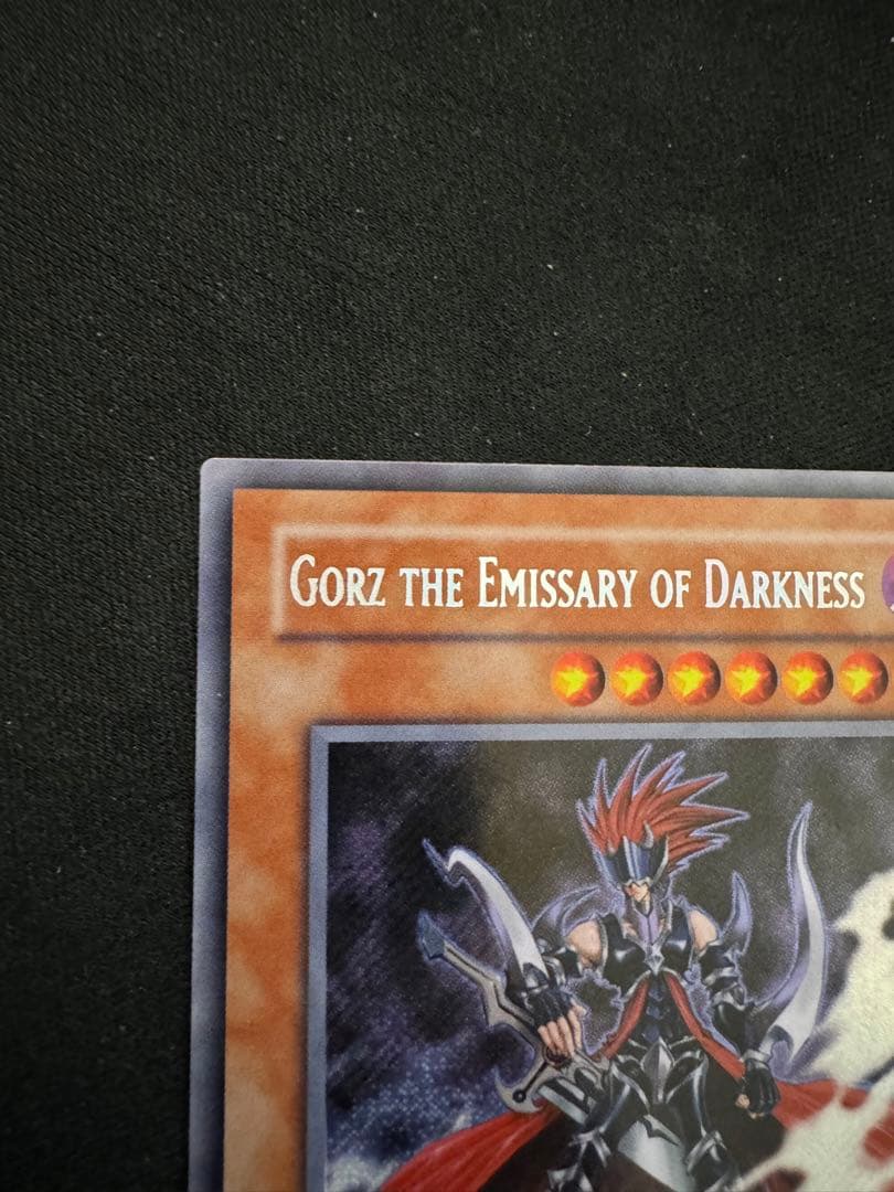 冥府の使者ゴーズ RP02 シークレット 遊戯王 海外 英語 米　表記無し