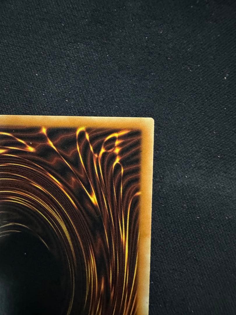 冥府の使者ゴーズ RP02 シークレット 遊戯王 海外 英語 米　表記無し