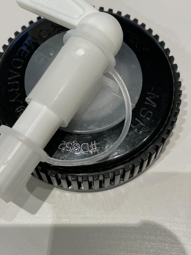 超希少品・美品】MSR Spigot Cap