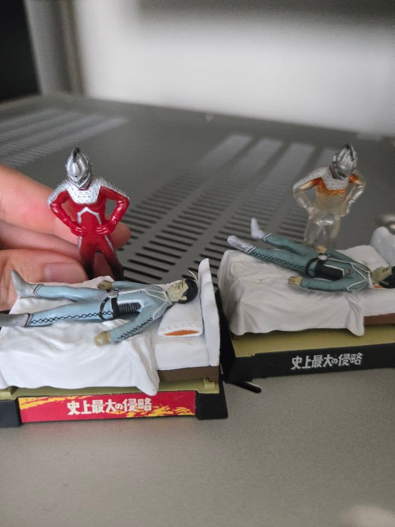 ウルトラ怪獣名鑑 ウルトラセブンなど