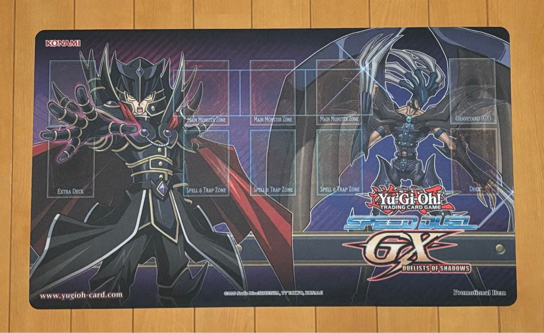 覇王十代＆E-HERO マリシャス・デビル プレイマット