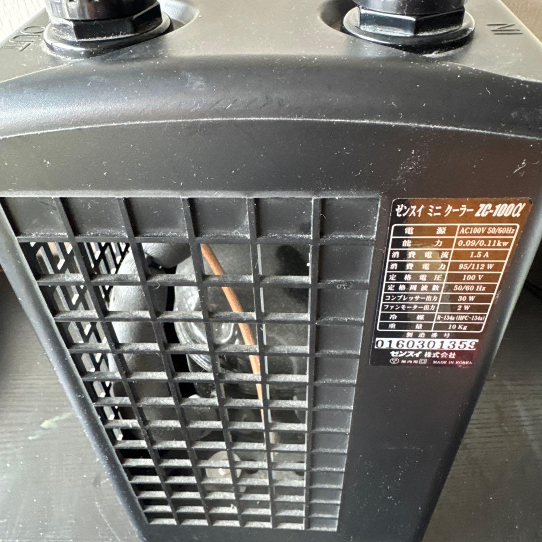 ZENSUI ZC-100α水槽用クーラー